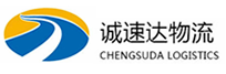 湖州到白朗县物流公司